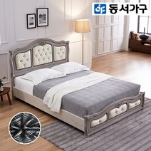 동서가구/착불 빈티지 엔틱 퀸침대＋양면매트 DF910496, 브라운