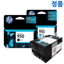 HP hp950 951 hp8610 8100 8660 8600 잉크 오피스젯 정품잉크, 5. 정품 HP951 파랑+노랑, 1개