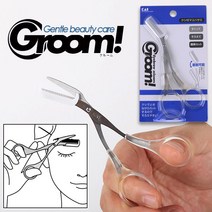 카이 Groom 남성 빗달린 눈썹가위, 카이 Groom 빗달린 남성눈썹가위, 1개