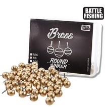 [국내당일발송] 배틀피싱 [배틀피싱]황동 라운드 싱커-벌크 5 500원 부터~, 3/16oz(BRS-50B-316)