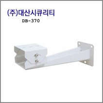 이지피스 이지뷰IP ENO-8231R-Z 네트워크 POE카메라외 추가상품, CCTV브라켓-대산