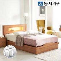동서가구/착불 테르티 LED평상 SS침대(독립) DF910543, 화이트