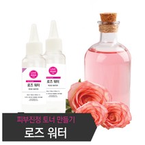 토너 피부진정 보습 로즈워터 장미수, 1000ml, 1개