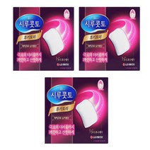 유니참 시루콧토 후키토리코튼 화장솜, 32매입, 3개
