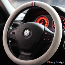 [창디자인] 정품 샤무드 사계절 핸들커버 삼선프랑스, 로맨틱 그레이