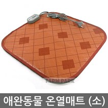 팜파크 고슴도치 온열매트 (소) 전기매트 전기방석 전기장판, 1개