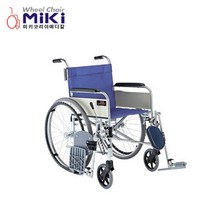 [미키코리아] 알루미늄휠체어 (병원적합모델) HSA8 [H13110], 400-01(E)