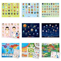 해피그로우 해피 시트지 9종+스티커 4종 유아공부상, 해피 벽그림 세트 학습시트지 9종+스티커 4종