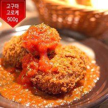 랜시푸드 고구마고로케 900g(낱개30개)(SPP Croquette), 900g, 1봉