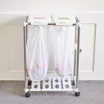 사각재활용분리수거함 2단(화이트/블랙), A.화이트