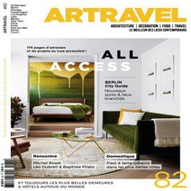 Artravel 2018년9월호