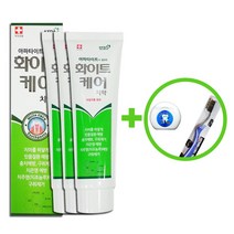 네오 화이트케어 치약 미백치약 3개 [칫솔or치실 증정], 200g