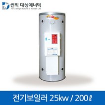 대성 산업용 축열식 전기보일러(15kw/300L) DBE-15C
