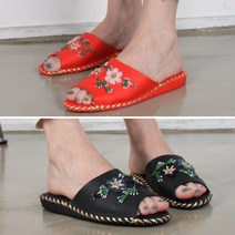 유니크9 MS_ 014 에스파듀 여성 예쁜 실내 슬리퍼 거실화, 블랙