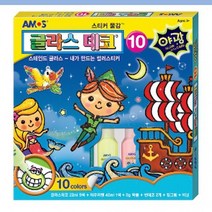 아주문구 글라스데코 10 (야광)