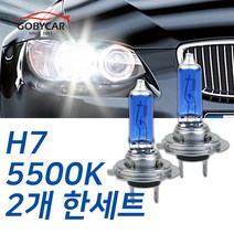 삼성 슈퍼화이트 전조등 SM7뉴아트 08-11년 하향등 H7, 1세트