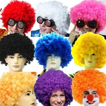 점보가발 뽀글이 파마머리 폭탄머리 아프로가발 퍼머, 점보가발-블루