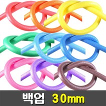 [지은아트] 백업 폭3cm x 2M - 색상선택, 보라, 1개
