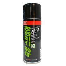 보스코 축광스프레이 비상구 형광 반사스프레이 야광스프레이