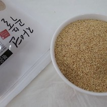 자연곡물 볶은쌀눈 300g, 1봉