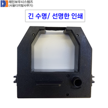 선명한인쇄 긴수명 OA123.KR 전용리본 BEST PRICE