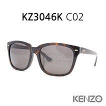 KENZO 겐조 KZ3046K C02 겐조선글라스