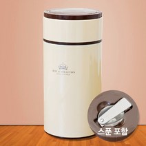 베스트데코 GR 스텐 보온죽통 1L 보온병 보냉병 죽통 보온도시락, GR스텐보온죽통