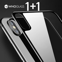 후글래스 아이폰 후면 3D풀커버 강화유리 1+1, 1세트