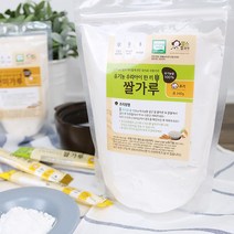 [맘스쌀과자]유기농 이유식 쌀가루/찹쌀가루/현미가루, 쌀가루 중기2 실속형 400g