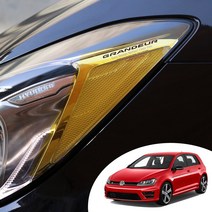 어른킹 폭스바겐 골프7세대 헤드라이트 사이드 리플렉터 트랜스 포인트 컬러 필름 로고 데칼 스티커, 골프7세대-옐로우(무지타입(로고삭제))