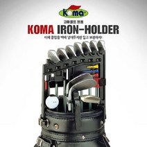 코마 아이언홀더 KM01, 혼합 색상