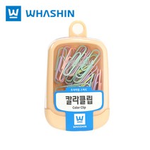 화신공업 칼라클립 행거형