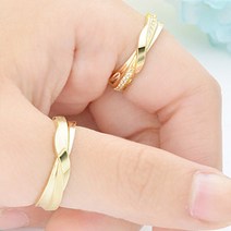 [다미젬] 커플링반지 14K Gold 쁠렝땅 커플링