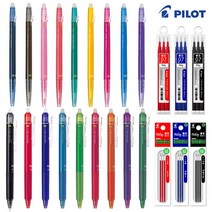 프릭션 볼 0.38 0.5 0.7mm 리필 frixion ball 빠이롯트 지워지는 볼펜, 2.볼펜(0.5mm), 오렌지