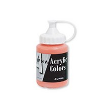 알파 실버라벨 아크릴 물감 250ml 낱색 (95색), 943 Brilliant Purple