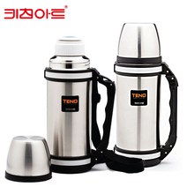 트윙고 G보틀 스포츠 670ml 950ml, 27_키친아트 테노 보온병