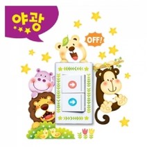 SS1807 다용도 스위치커버 스티커 숲속2 FDT-88007