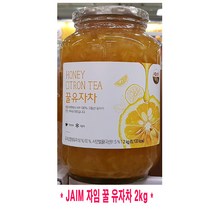 JAIM 자임 꿀 유자차 2kg 고흥 유자