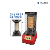 [대성온풍기] 나노카본/원통형세라믹FAN히터/877-2316, 나노카본 NC-2000W(GOLE형)
