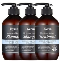 키렌 모이스처 네이처 샴푸2개+트리트먼트1개 데일리퓨어향(무향) 500ml, 1세트