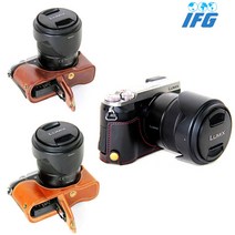 IFG 파나소닉 루믹스 DMC-GX85 속사케이스, IFG 파나소닉 GX85 속사케이스 - 브라운