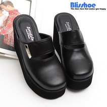 블리슈 아일라 통굽슬리퍼 7cm 10cm 2가지높이 가벼운슬리퍼