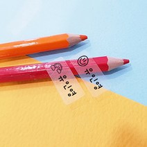 카카오네임 심플 단색 소형 방수 네임스티커, 001_방수단색 소형:◎투명|다양그림, 1set