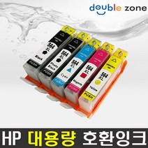 HP 564 564XL 프리미엄 호환잉크, HP564XL 노랑(대용량), 1개