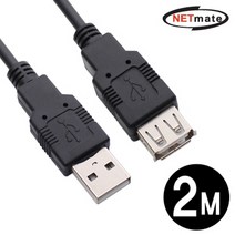 넷메이트 USB2.0 연장케이블 2m (블랙), 1