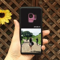 요술램프지니 쉽표 터프(TPU )주문제작 범퍼 포토 커플 사진 노트10 폰케이스 휴대폰 케이스