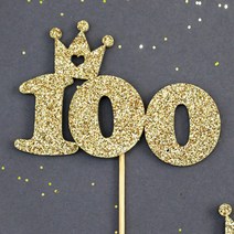 [e베이비랜드] 크리스마스 파티용품/장식소품 BEST, 머핀픽펠트 DIY set_100, 1개