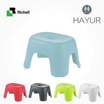릿첼/리첼 HAYUR 욕실의자TL_라이트블루/하유르/의자, HAYUR 욕실의자TL_라이트블루