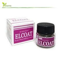 엘코트 ELCOAT A-201 일액형 도전성 접착제 20g [W741675]