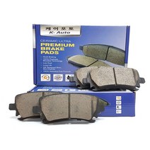폭스바겐 제타 (뒤쪽) 브레이크 패드 라이닝 (2011~현재), 제타 2.0 TDI